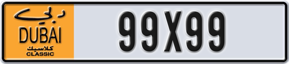 dubai classic License Plate Number 99X99 Code NOC