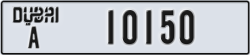 dubai - code - A - number -10071