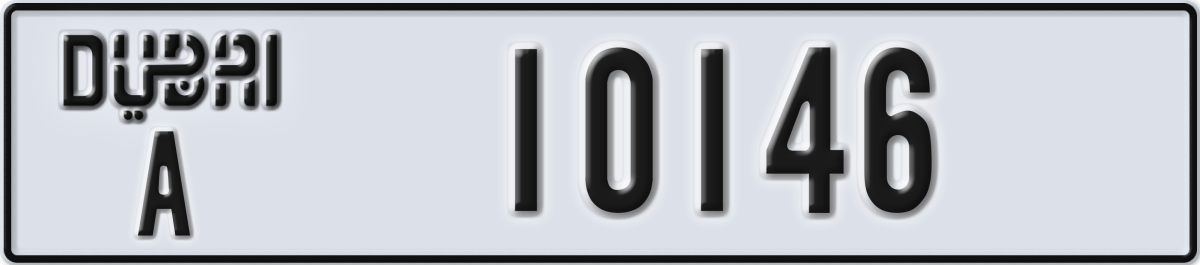 dubai License Plate Number 10146 Code A