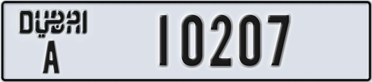 dubai License Plate Number 10207 Code A