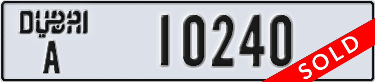 dubai License Plate Number 10240 Code A