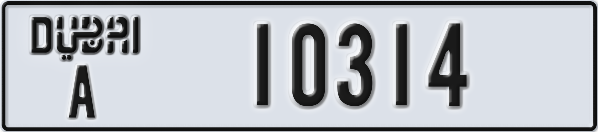 dubai License Plate Number 10314 Code A