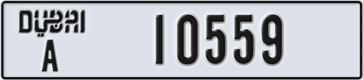 dubai License Plate Number 10559 Code A