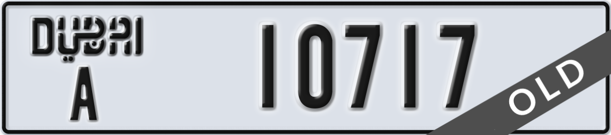 dubai License Plate Number 10717 Code A