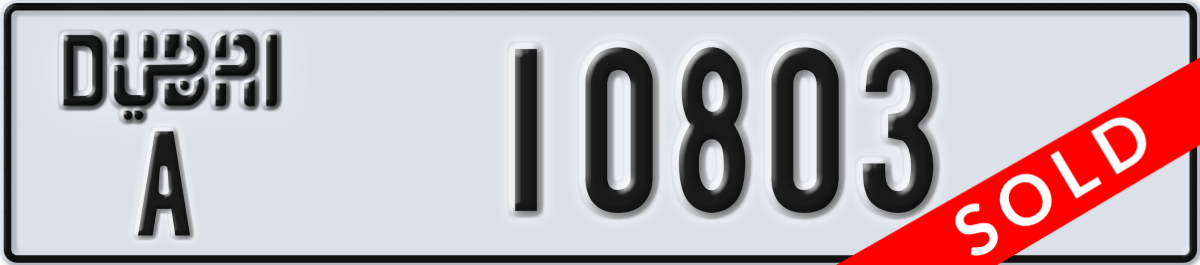 dubai License Plate Number 10803 Code A