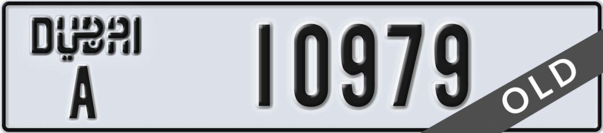 dubai License Plate Number 10979 Code A