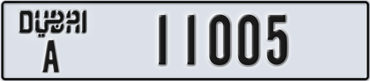 dubai License Plate Number 11005 Code A