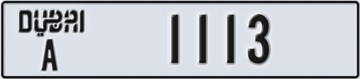 dubai License Plate Number 1113 Code A