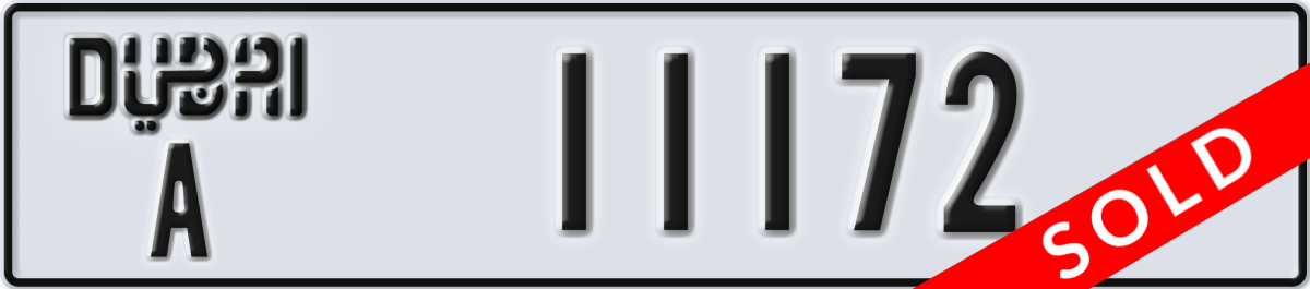 dubai License Plate Number 11172 Code A