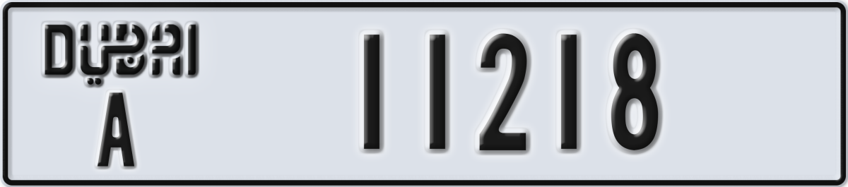 dubai License Plate Number 11218 Code A