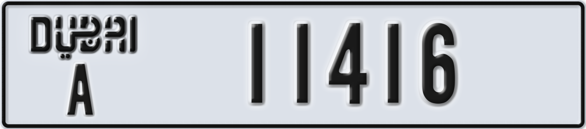 dubai License Plate Number 11416 Code A