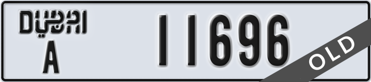 dubai License Plate Number 11696 Code A