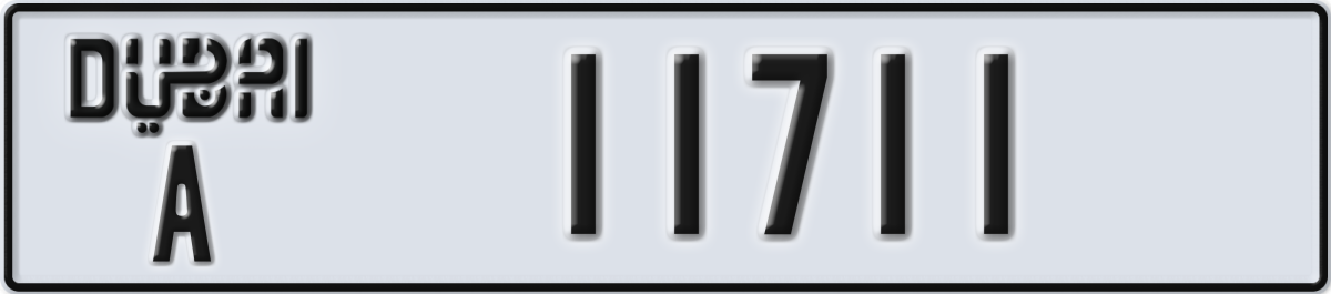 dubai License Plate Number 11711 Code A