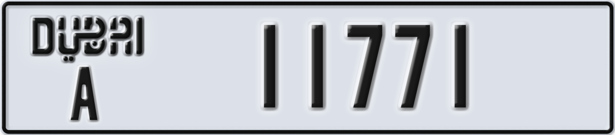 dubai License Plate Number 11771 Code A
