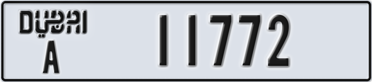 dubai License Plate Number 11772 Code A