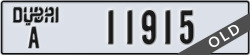 dubai - code - A - number -11915