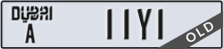 dubai - code - A - number -11Y1