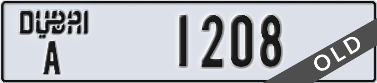 dubai License Plate Number 1208 Code A