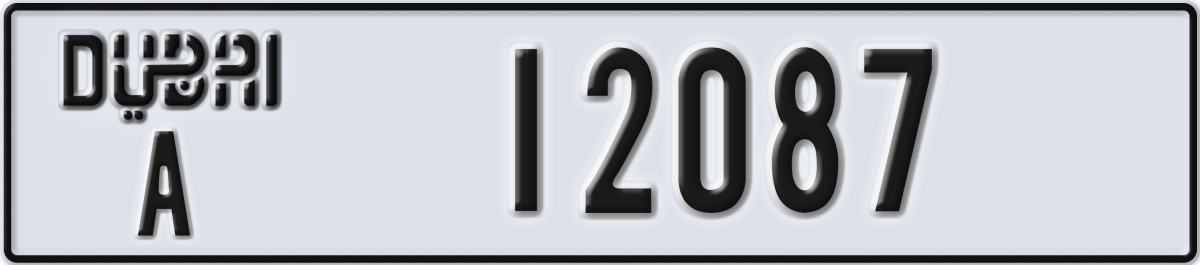 dubai License Plate Number 12087 Code A