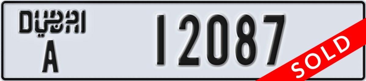 dubai License Plate Number 12087 Code A