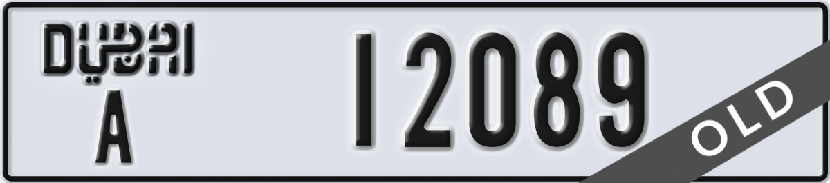 dubai License Plate Number 12089 Code A