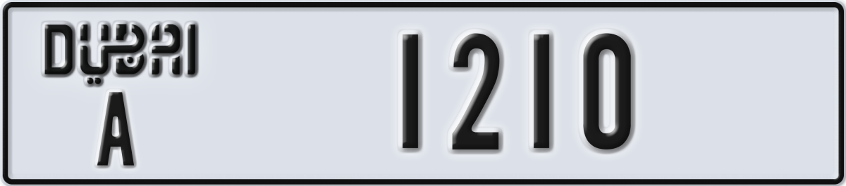 dubai License Plate Number 1210 Code A