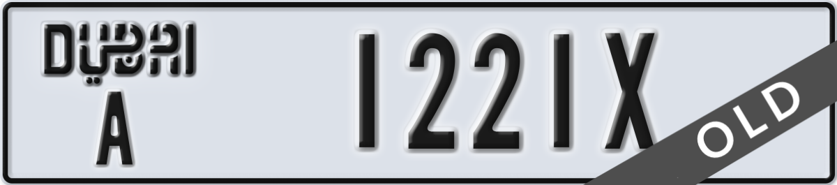 dubai License Plate Number 1221X Code A