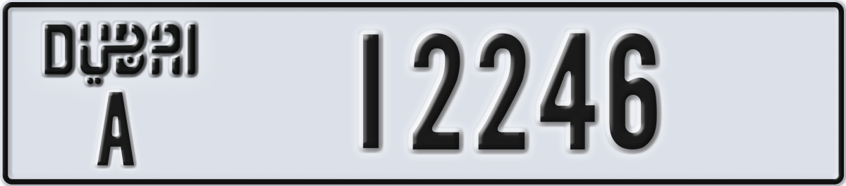 dubai License Plate Number 12246 Code A