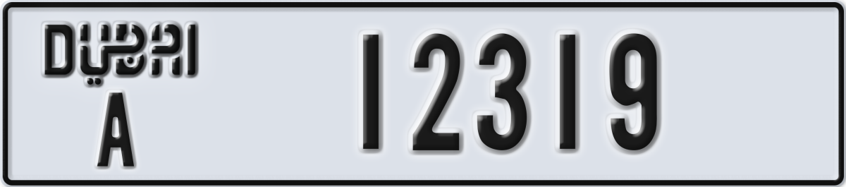 dubai License Plate Number 12319 Code A