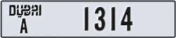 dubai - code - A - number -1235