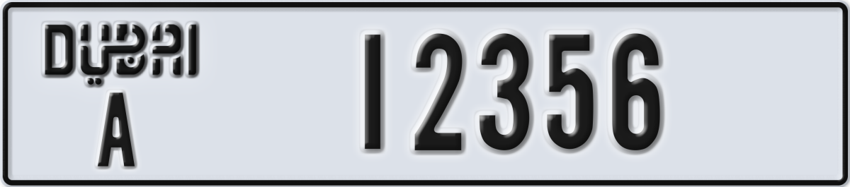 dubai License Plate Number 12356 Code A
