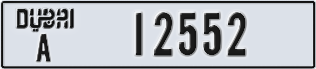 dubai License Plate Number 12552 Code A