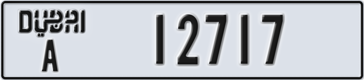 dubai License Plate Number 12717 Code A