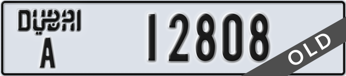 dubai License Plate Number 12808 Code A