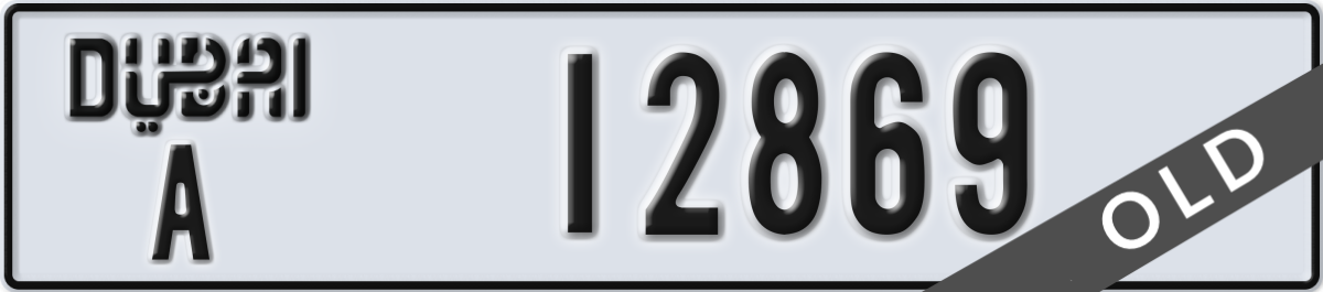dubai License Plate Number 12869 Code A
