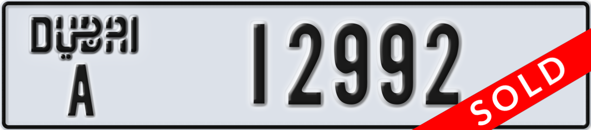 dubai License Plate Number 12992 Code A