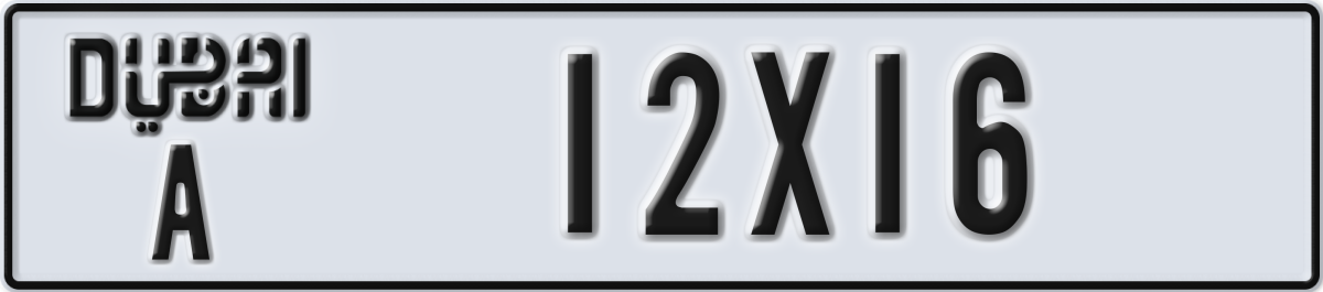dubai License Plate Number 12X16 Code A