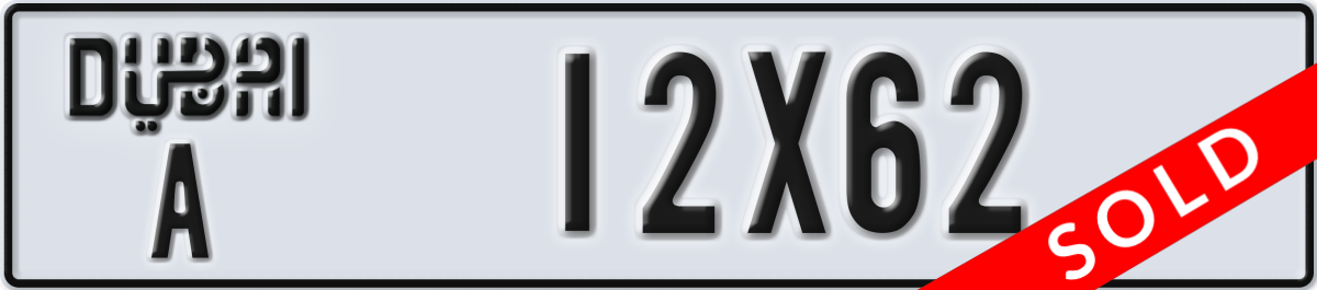 dubai License Plate Number 12X62 Code A