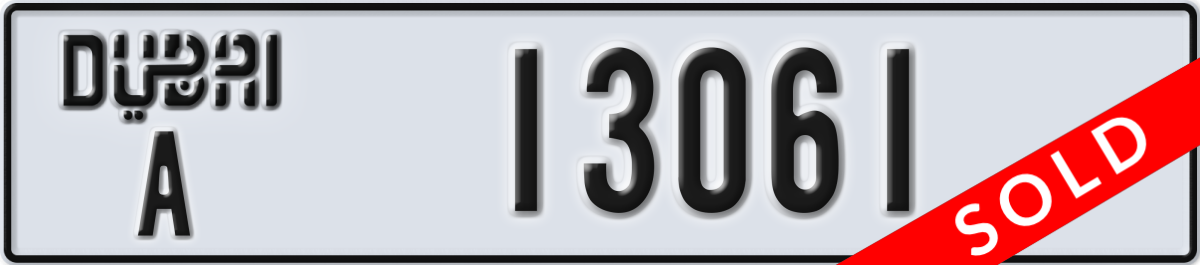 dubai License Plate Number 13061 Code A