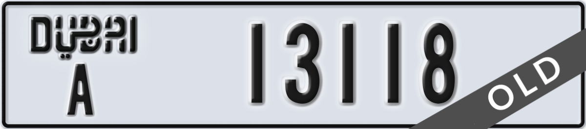 dubai License Plate Number 13118 Code A