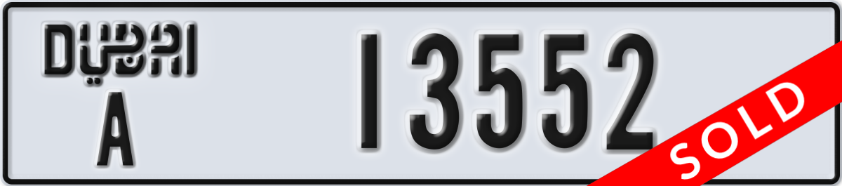 dubai License Plate Number 13552 Code A