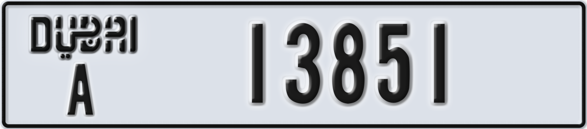 dubai License Plate Number 13851 Code A