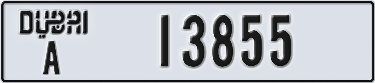 dubai License Plate Number 13855 Code A