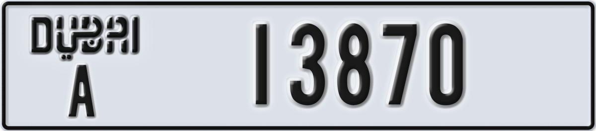 dubai License Plate Number 13870 Code A