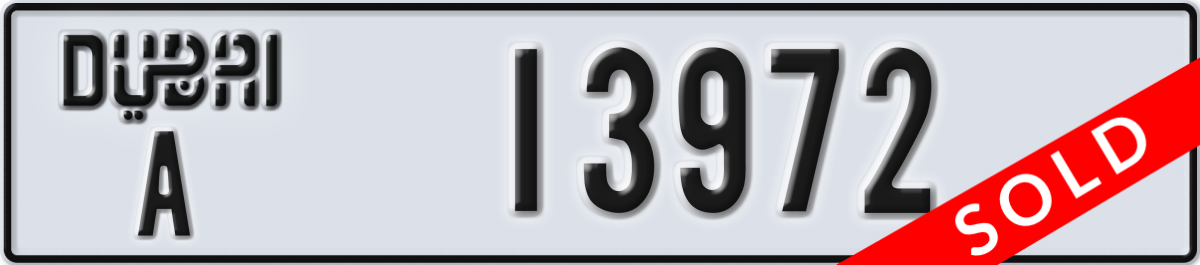 dubai License Plate Number 13972 Code A