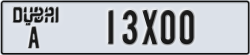 dubai - code - A - number -13X00