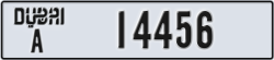 dubai - code - A - number -14377