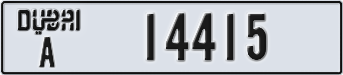 dubai License Plate Number 14415 Code A
