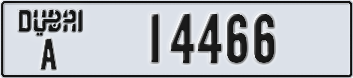 dubai License Plate Number 14466 Code A