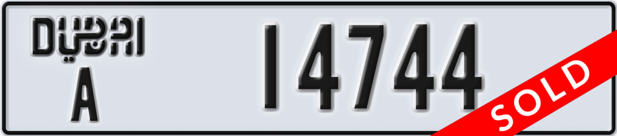 dubai License Plate Number 14744 Code A